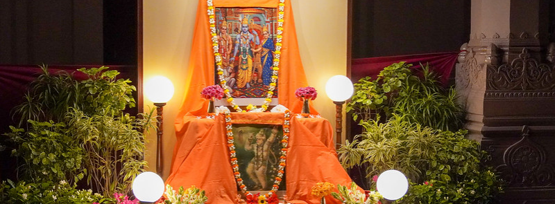 Rama Navami