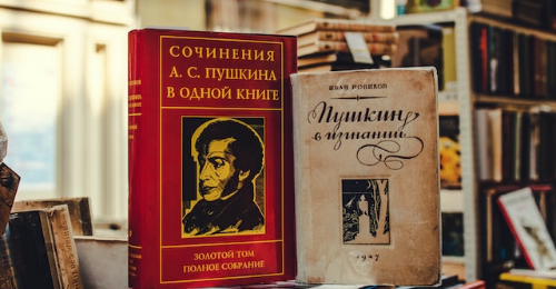 Russian Language Day